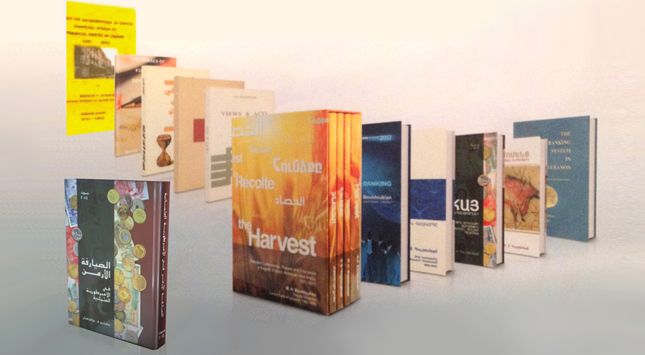 about us